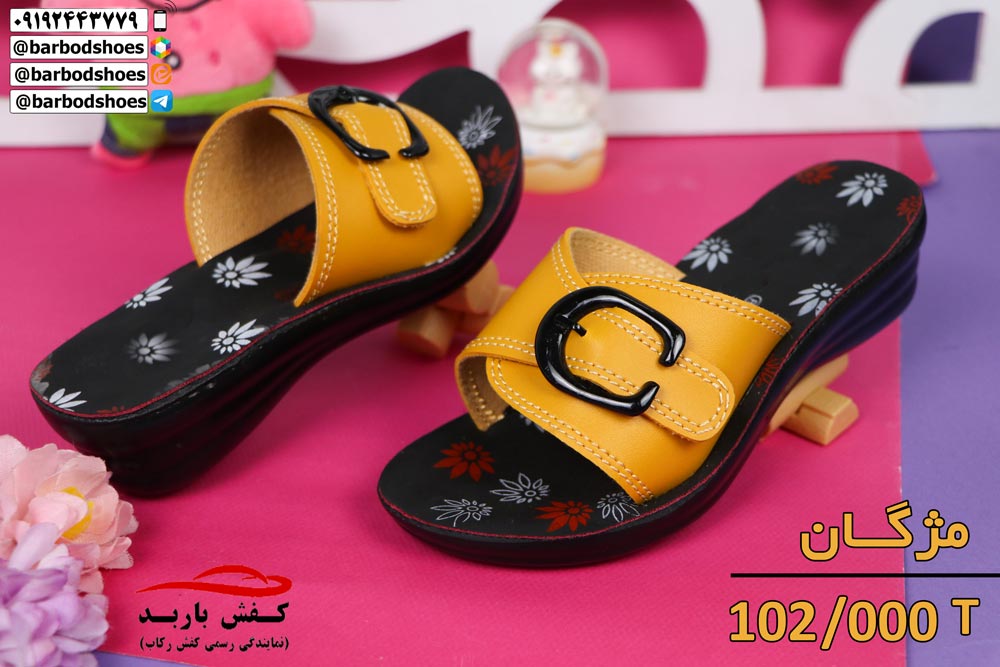 دمپایی دخترانه بیرونی