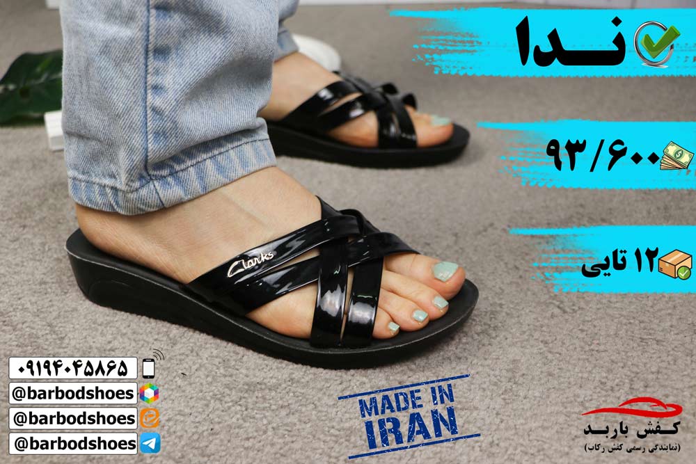 قیمت دمپایی طبی زنانه شیک