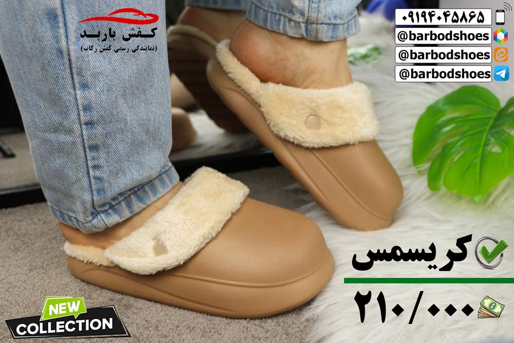 صندل مجلسی روفرشی