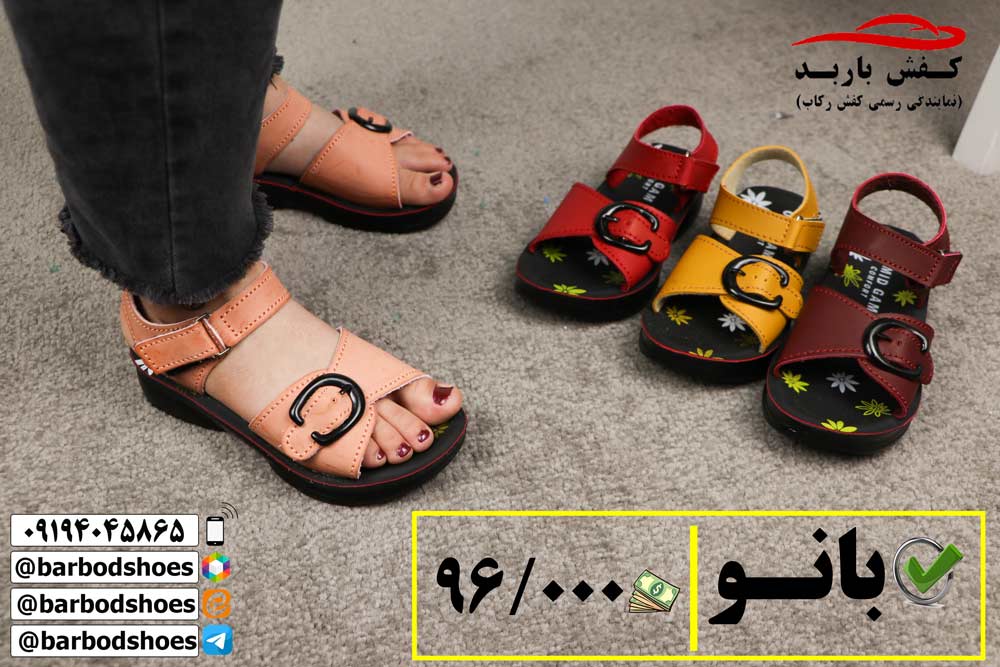 قیمت دمپایی دخترانه