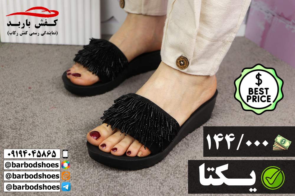 دمپایی طبی زنانه جدید