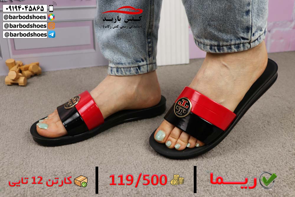 دمپایی زنانه شیک و مجلسی
