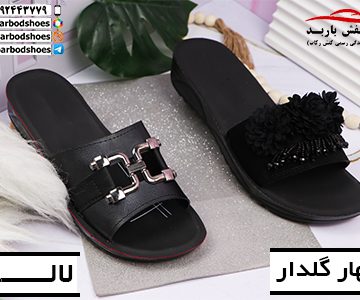 دمپایی زنانه شیک