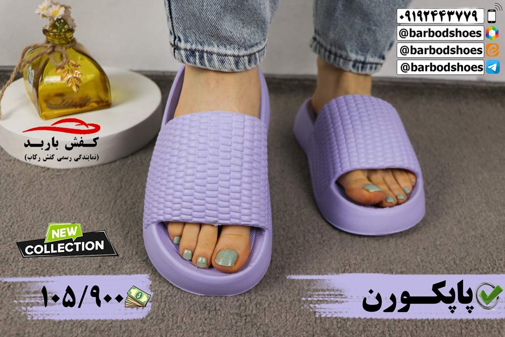 دمپایی زنانه جدید