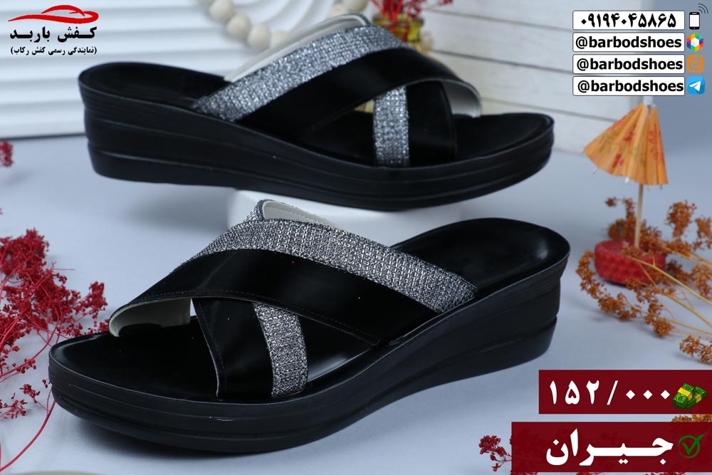 قیمت دمپایی زنانه