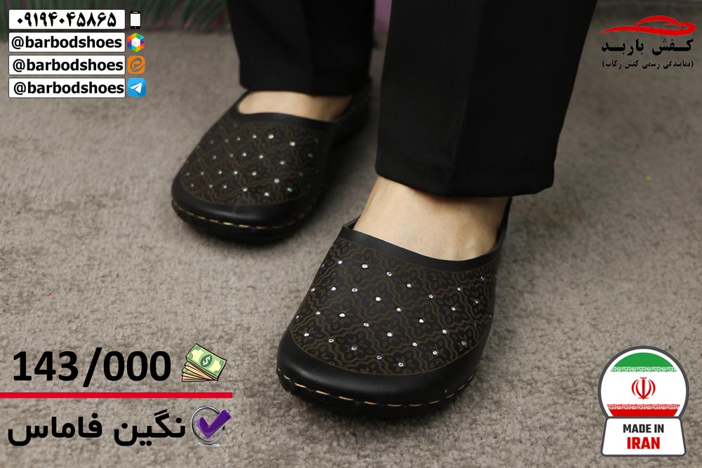 دمپایی طبی زنانه چرم طبیعی