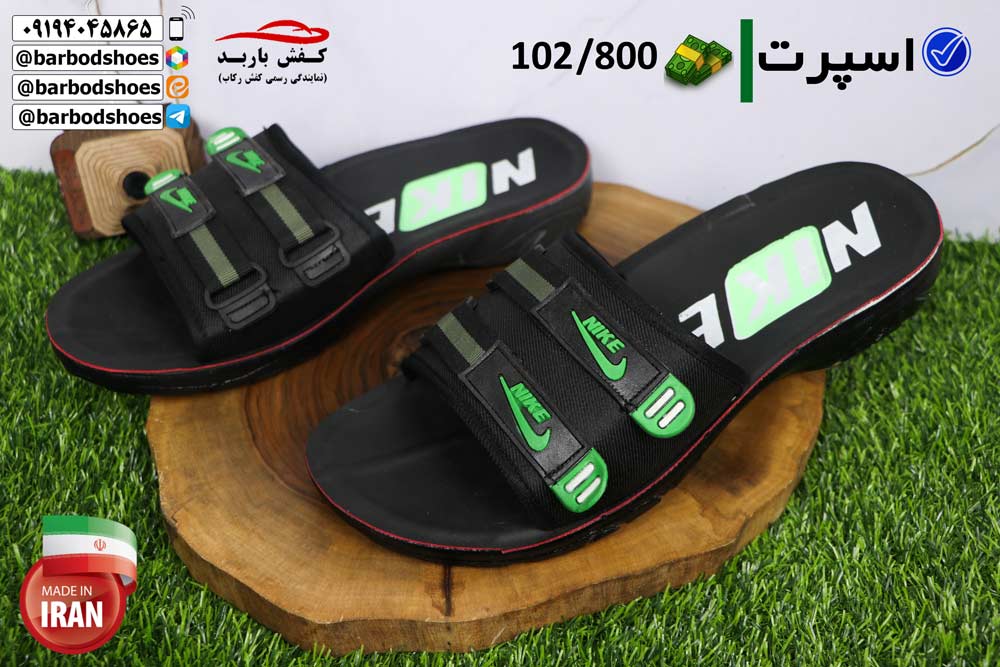 تولیدی دمپایی زنانه در تهران