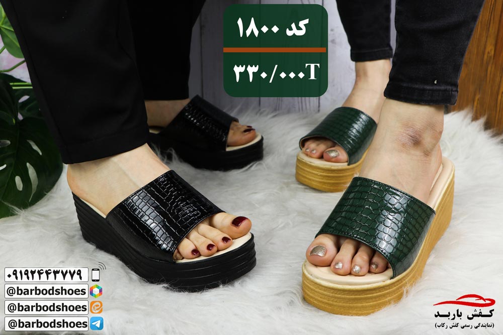 قیمت دمپایی زنانه