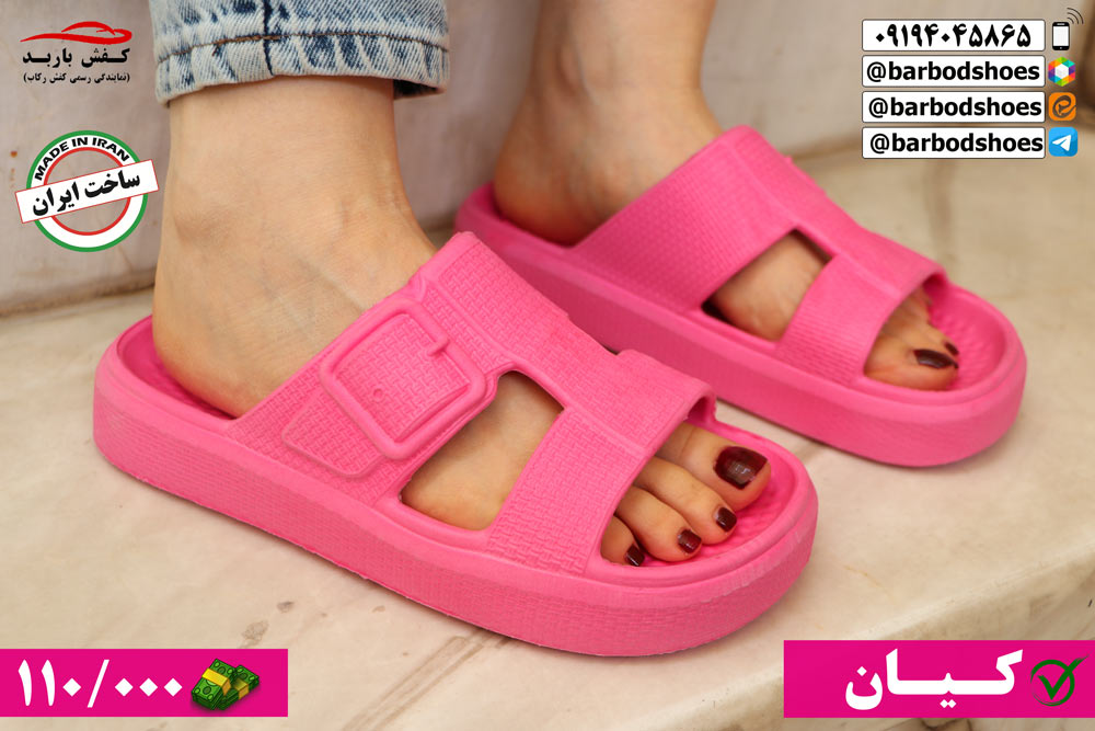 قیمت دمپایی زنانه