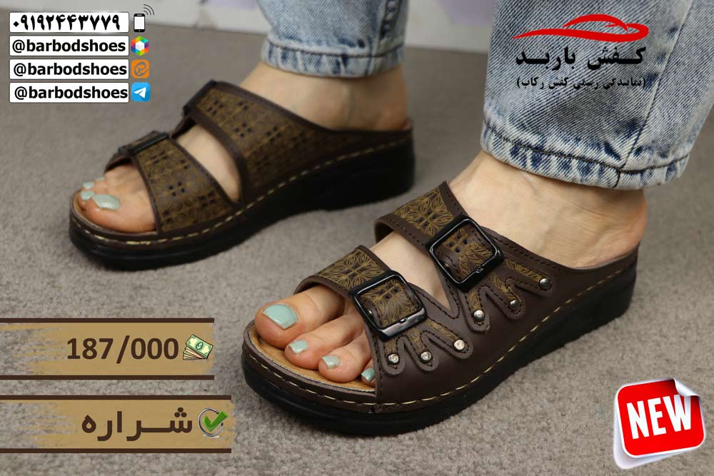 دمپایی زنانه بیرونی