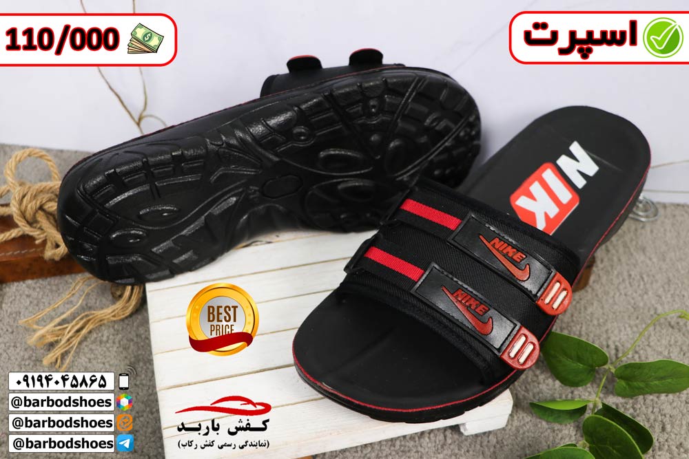 خرید دمپایی مردانه طبی