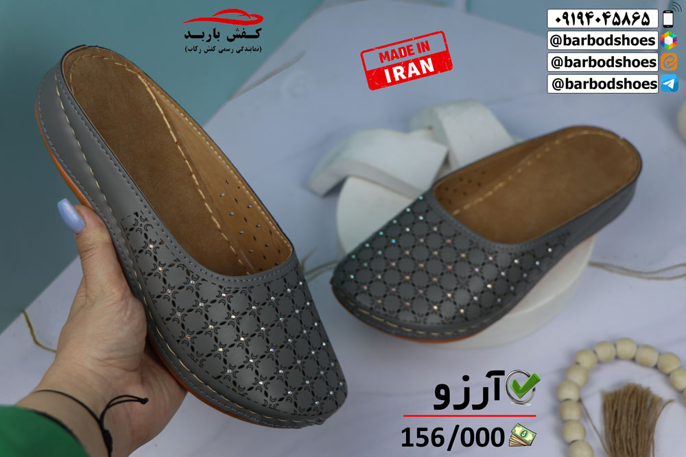 دمپایی جلو بسته مجلسی