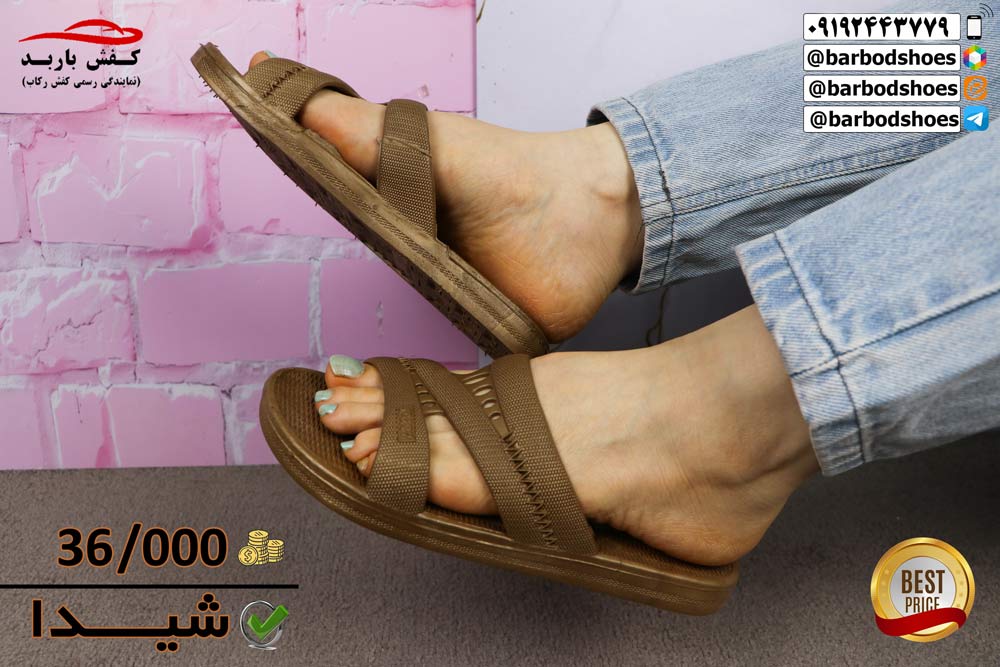 دمپایی پلاستیکی عمده