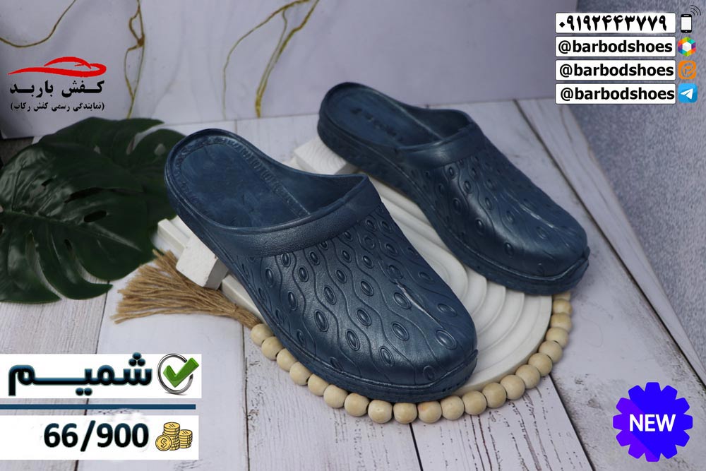 دمپایی جلو بسته بیمارستانی