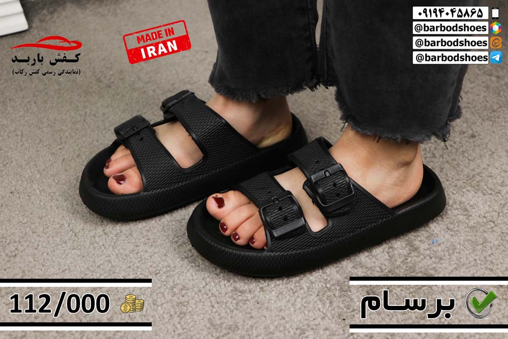 قیمت دمپایی دخترانه رو فرشی