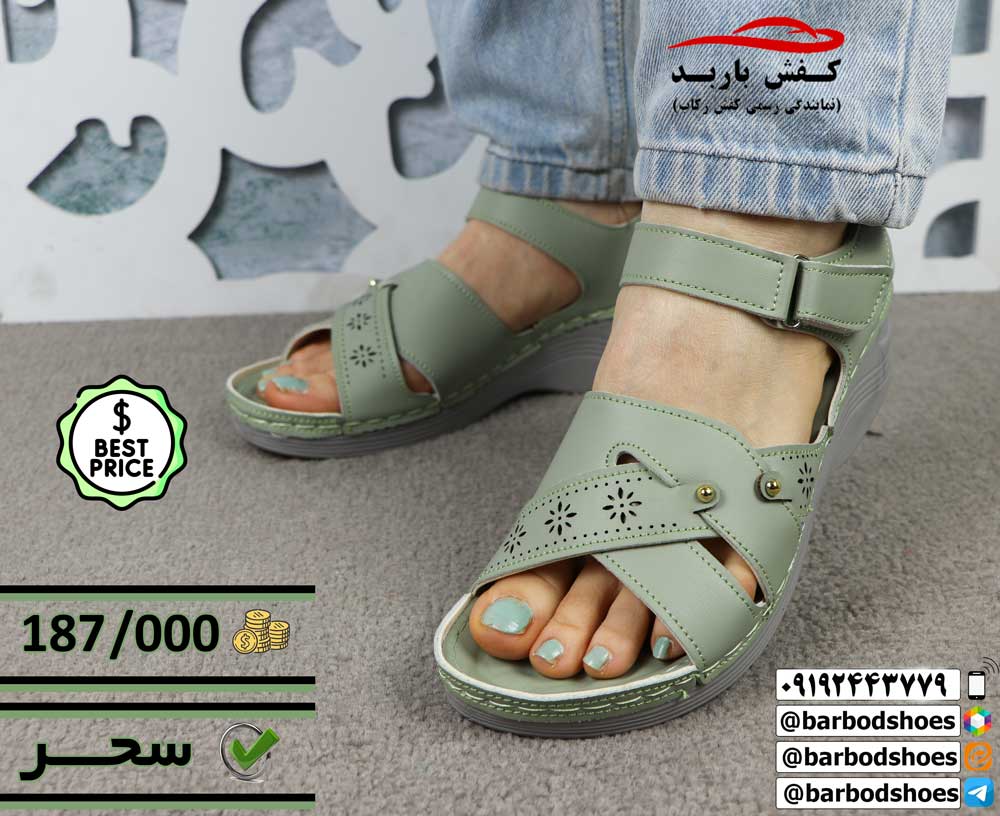 دمپایی روفرشی طبی زنانه