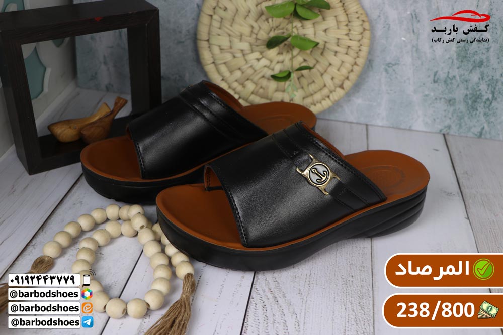 کارخانه تولید دمپایی قم