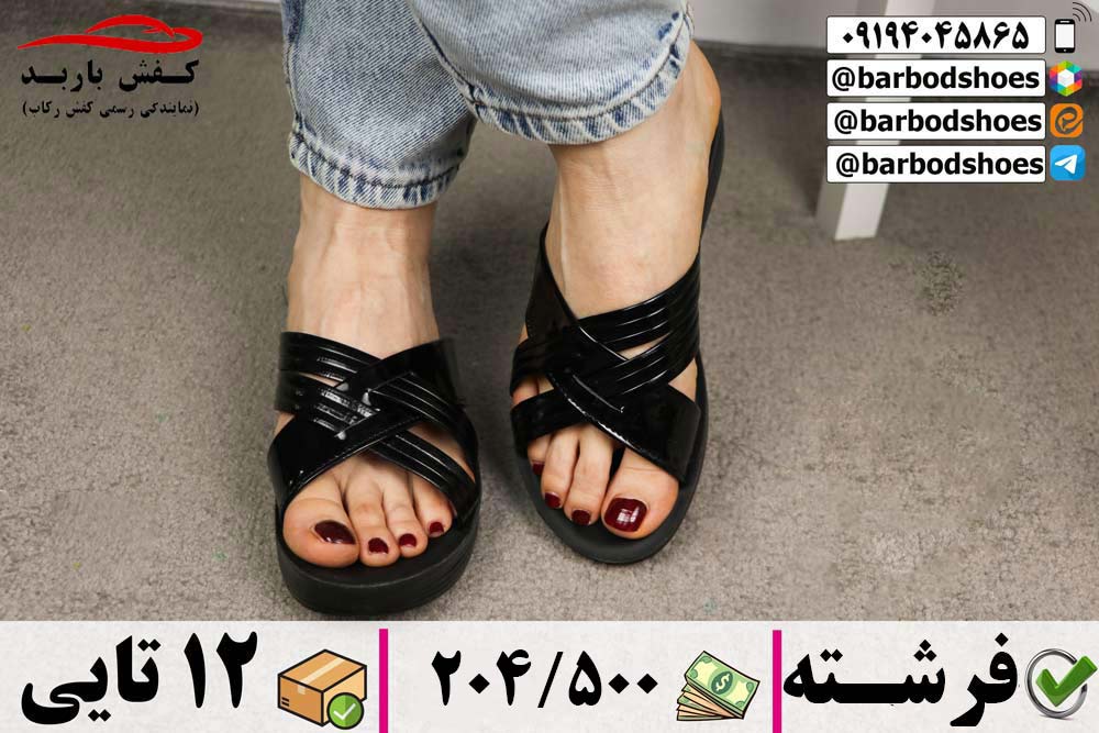 نمایندگی دمپایی قم