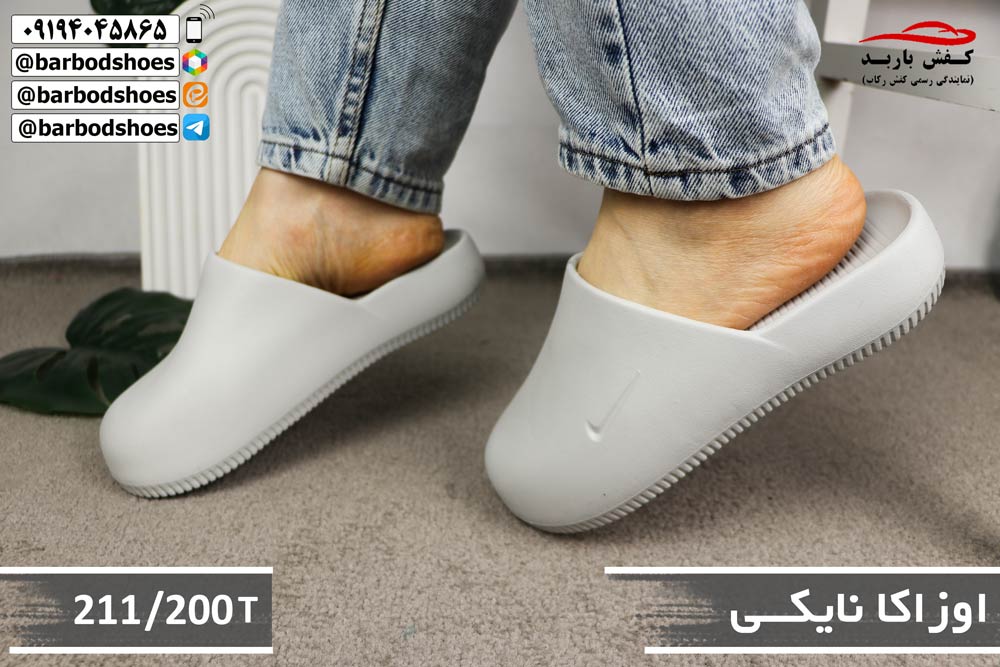 دمپایی جلوبسته جدید