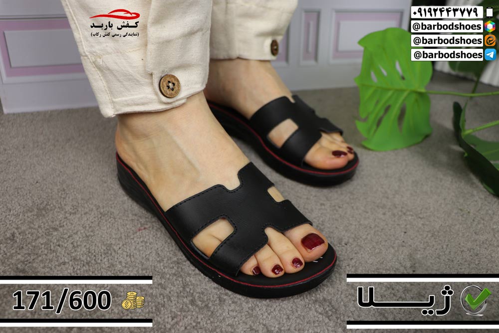 دمپایی طبی زنانه جدید