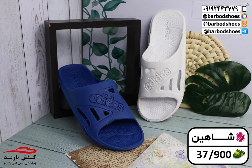 دمپایی بیمارستانی قم