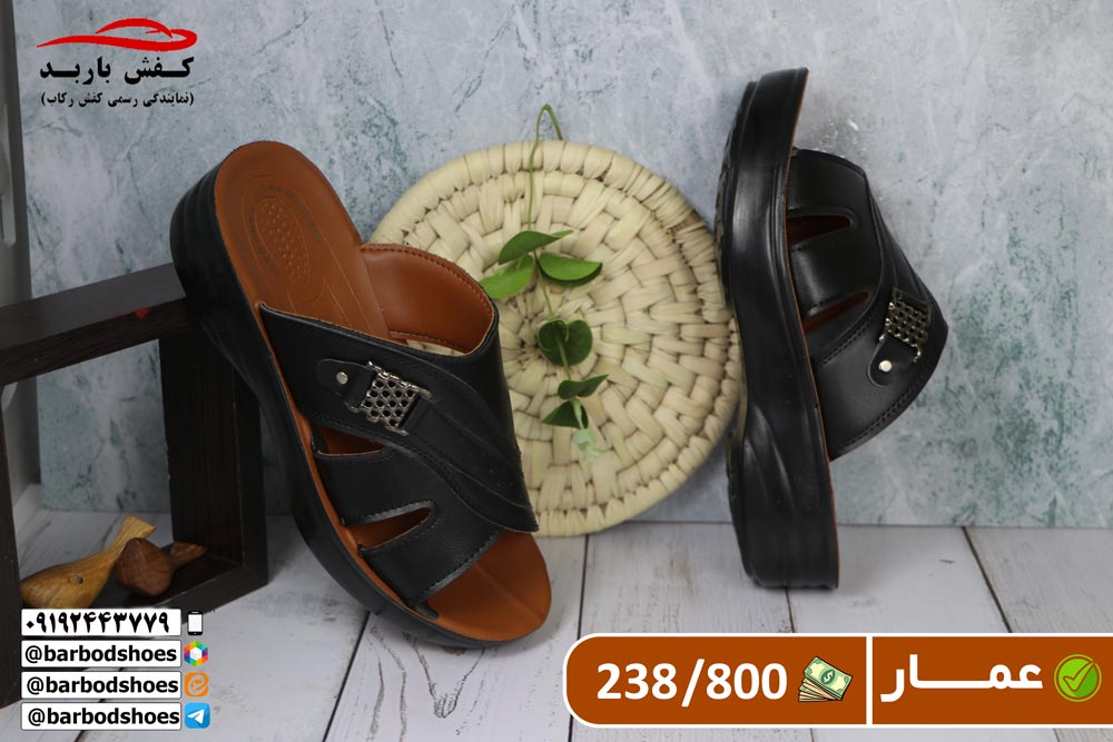 قیمت دمپایی عربی اصل