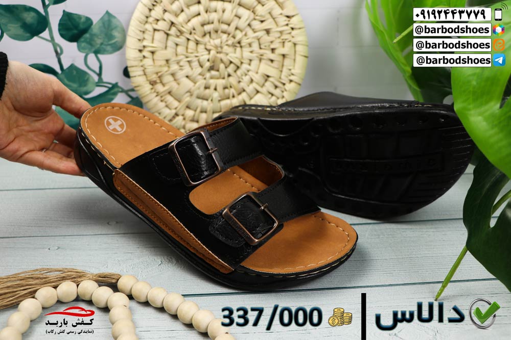 دمپایی مردانه طبی