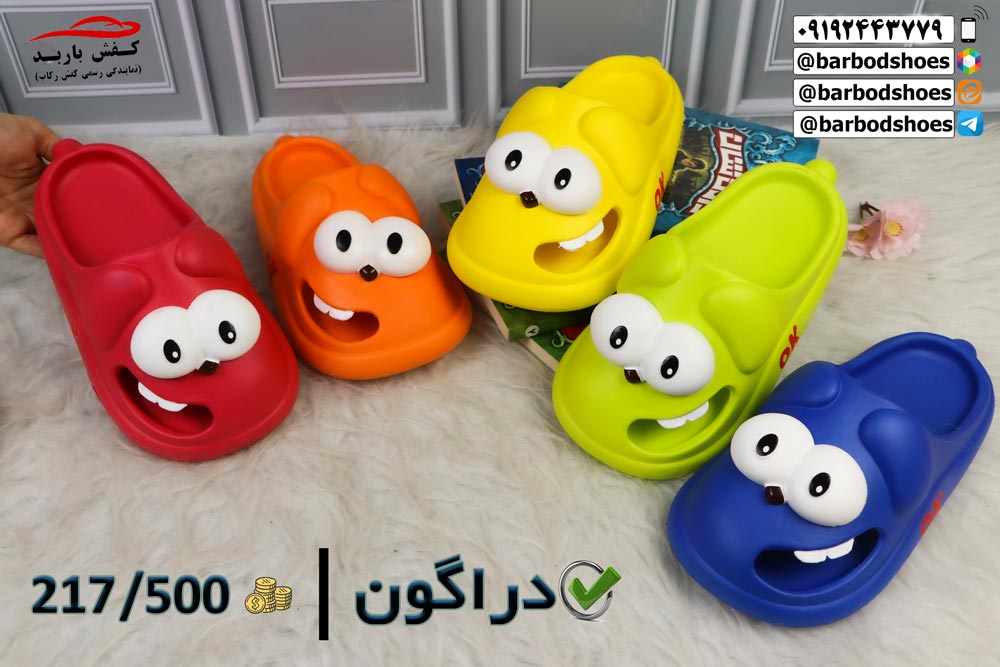 دمپایی جلوبسته جدید