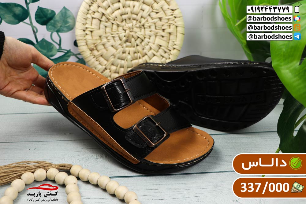 فروش دمپایی مردانه