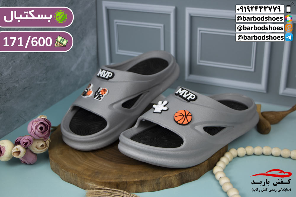 دمپایی پلاستیکی عمده