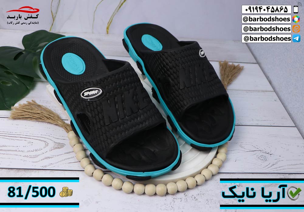 فروش دمپایی مردانه