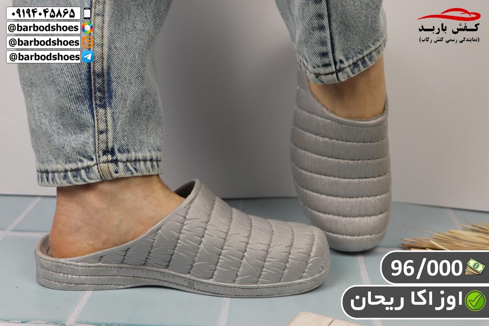 دمپایی جلوبسته جدید