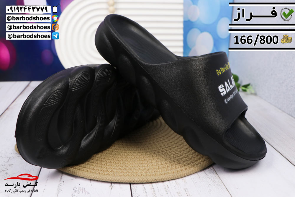 خرید دمپایی مردانه جدید