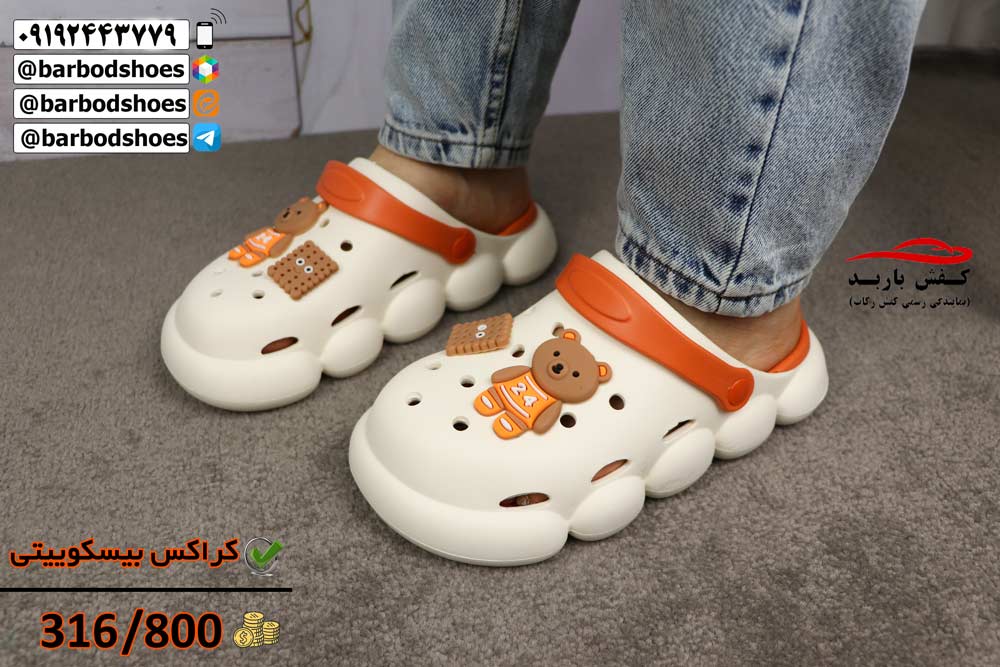 دمپایی رکابدار کراکس