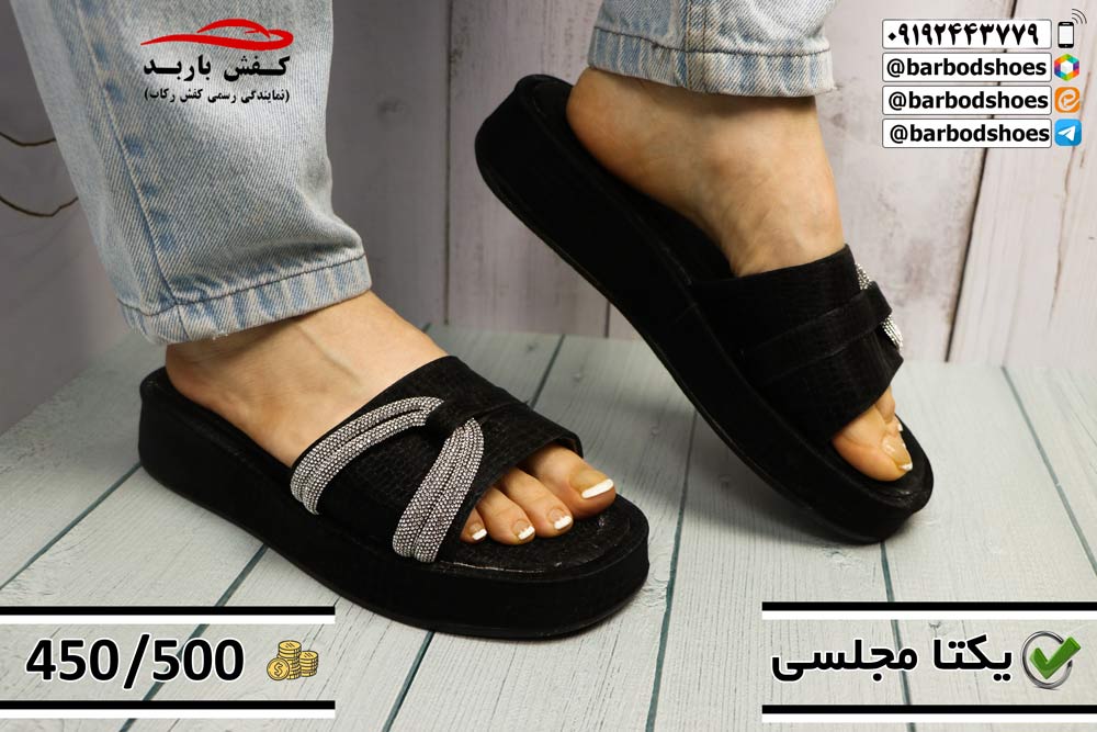 نمایندگی دمپایی قم