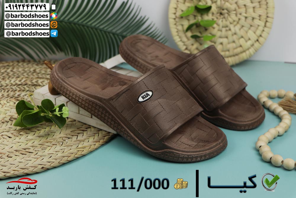 دمپایی مردانه جدید