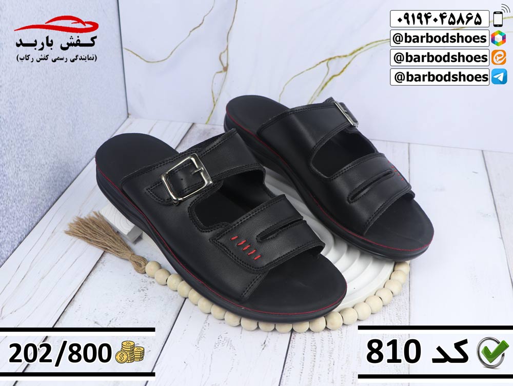 دمپایی طبی مردانه