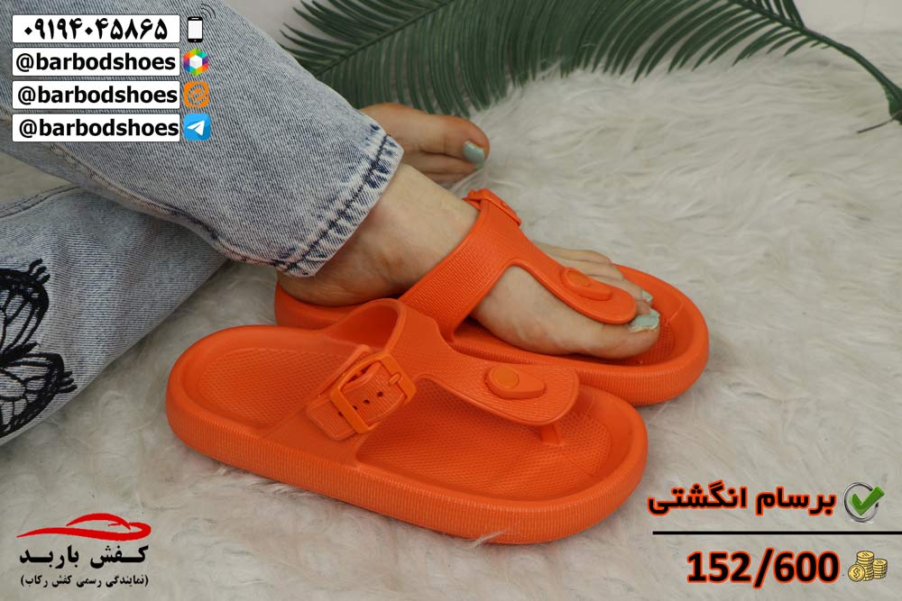 دمپایی پلاستیکی عمده