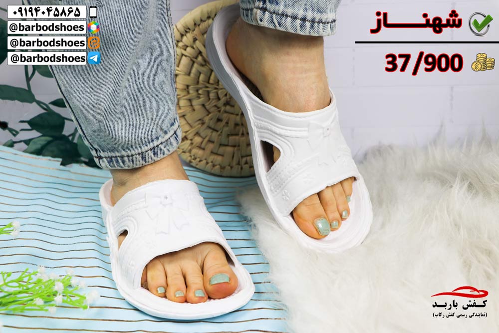 دمپایی بیمارستانی سفید