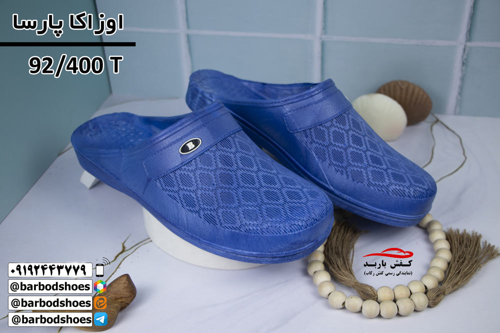 دمپایی جلوبسته ژله ای