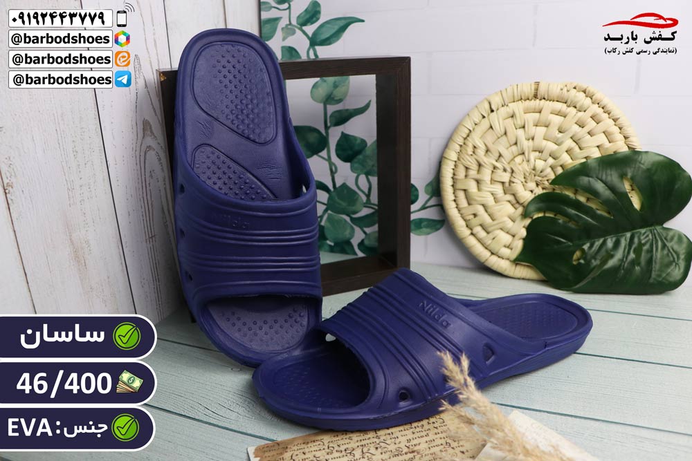 دمپایی پلاستیکی عمده