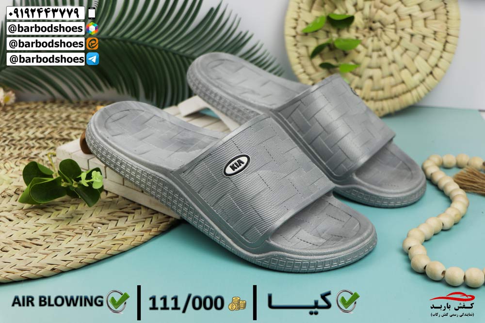 دمپایی پلاستیکی عمده