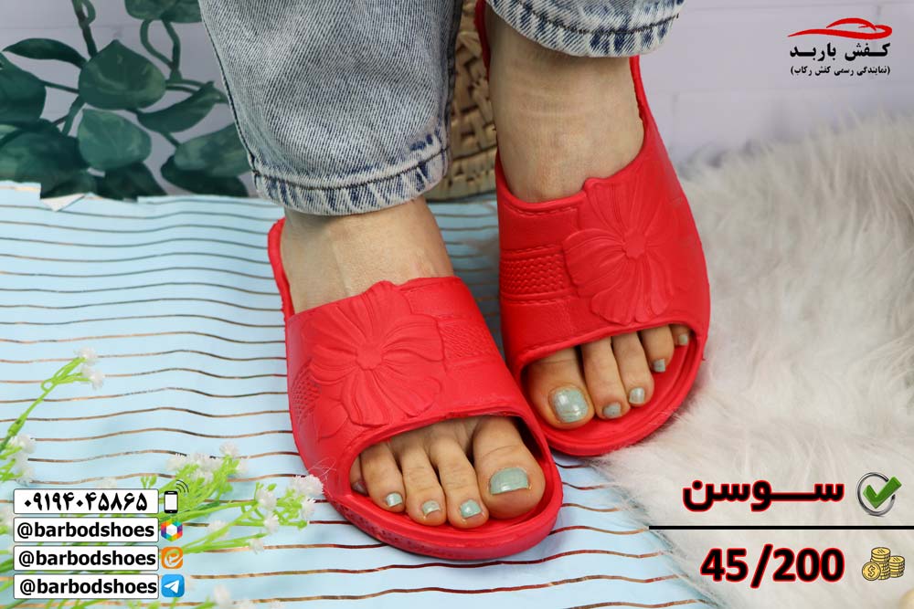 دمپایی بیمارستانی زنانه