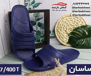 دمپایی بیمارستانی قم