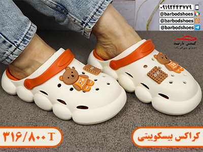 دمپایی رکابدار زنانه