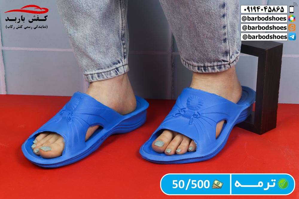 خرید دمپایی بیمارستانی