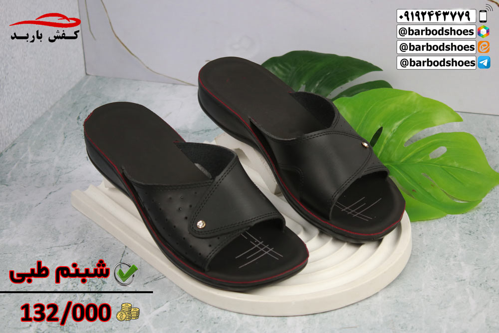 خرید دمپایی تبریز