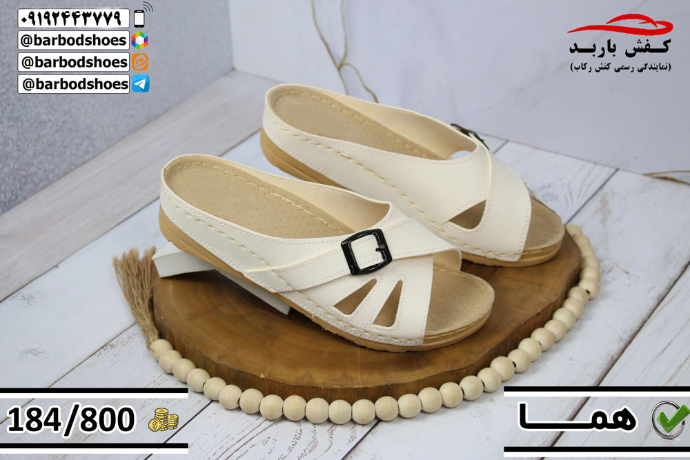 دمپایی طبی بیمارستانی