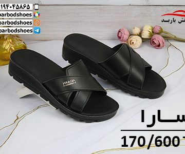 خرید دمپایی تبریز