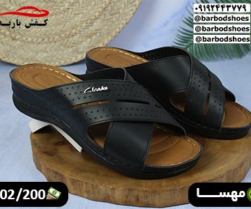 خرید صندل زنانه ارزان